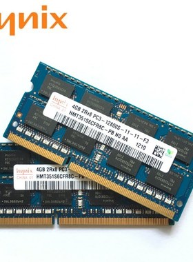 chipset 4GB 2Rx8 PC3 12800S DDR3 1600Mhz 4gb Laptop Memory N