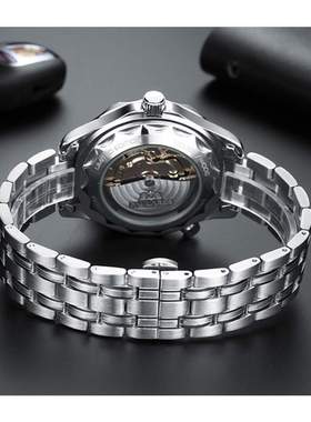 Top Brand Automatic Watch For Men Luxury Stainless Steel Mec