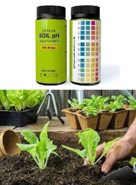 Soil Testing Kit 3.5-9 pH Hundred Tests Soil pH Test Strips