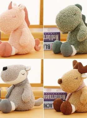 Lovely Dinosaur Plush Doll Huggable Cartoon Down Cotton Toy