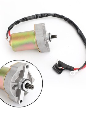 Free Shipping Fedex Starter Motor For Yamaha YFM90R RAPTOR 9