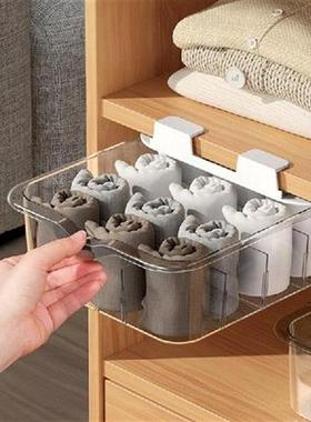 Clear Underwear Organizer Divider for Storing Socks