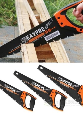 1PC New Universal Hand Saw Fast Cutting Wood Plastic Tube Tr