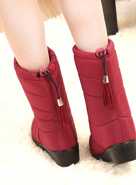 Women Boots Women's Winter Shoes Keep Warm Shoes Woman