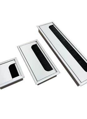 Aluminium Square Rectangle Desk Computer Wire Cable Outlet I