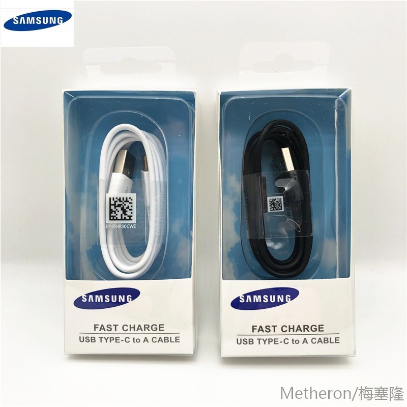 Samsung Fast Charge cable Original USB type-c Data Line quic