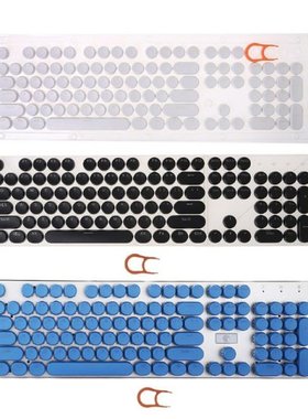 104 Keys Retro Round Keycaps Double Shot DIY Steam Punk Stea