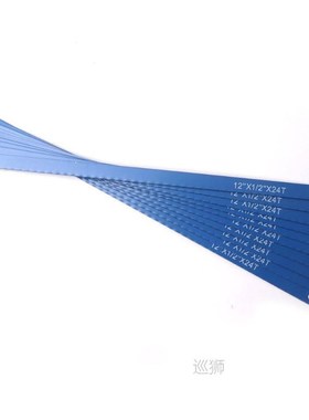 10Pcs Carbon Steel 12 Inch 24T 300mm Hacksaw Blades Metalwor