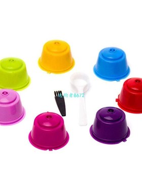 7PCS/Set Coffee Capsule With Spoon Brush Refillable Coffee C