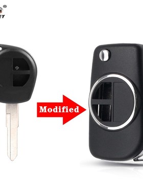 Modified Flip Key Case Cover For Suzuki Swift SX4 Alto Vitar
