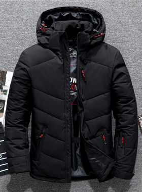 Tace & Shark brand men's winter coat casual