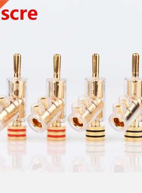 4pcs/set BA1403 High Performance 24K Gold plated Audio Banan