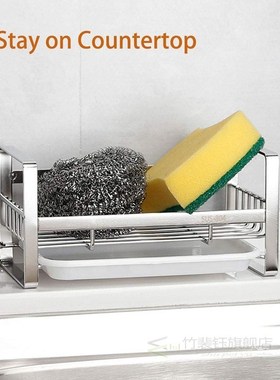 Sponge Holder, Sponge and Soap Holder for Kitchen Sink, 304