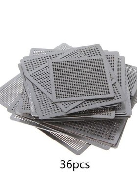 36Pcs/set BGA Reballing Stencils Universal Steel Stencil 适