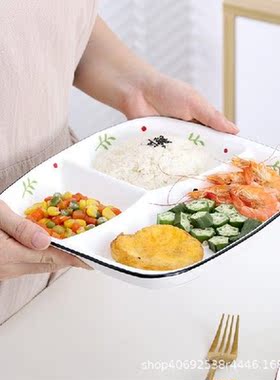 Ceramic Tableware Split Plate Children's Lunch Plate