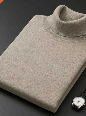 Cashmere and Cotton Blend Turtleneck Men	s Pullov