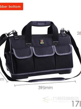 Large Capacity Tool Bag Hardware Organizer Crossbody Belt Me