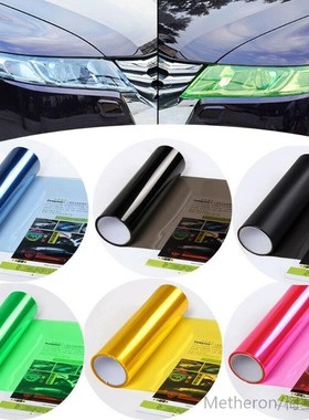 60cmx30cm Auto Car Light Headlight Taillight Tint Vinyl Film