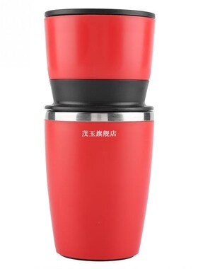 Manual Coffee Grinder Coffee Maker Stainless Steel Hand Burr