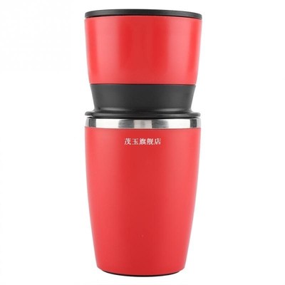 Manual Coffee Grinder Coffee Maker Stainless Steel Hand Burr