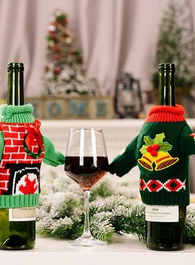 Drinking Bottle Cover Christmas Style Knitted Clothing Ornam