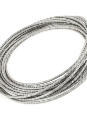 2X 5Mm Di Steel PVC Coted, Flexible Wire Rope Cble 10 Met