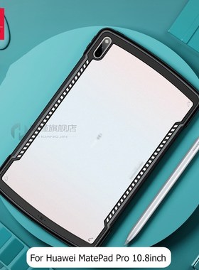 Protective Tablet Case For Huawei Matepad Pro 10.8 Case Shoc
