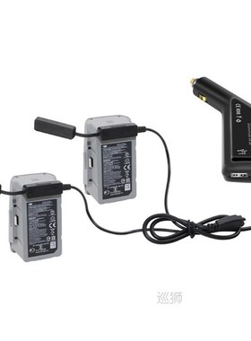 Drone Accessories Quick Charging USB Port Travel Remote Cont