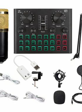 Sound Card & Microphone Set V8 Plus Soundcard BM