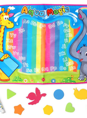 Foreign trade children's large strange magic graffit