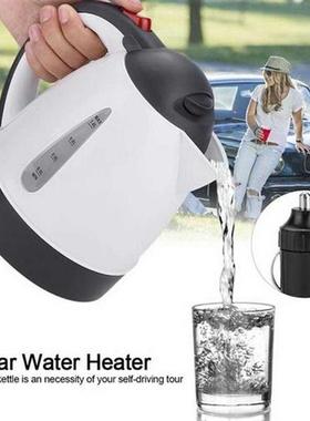1L Electric Water Kettle Stainless Steel 250W 24/12V Portabl