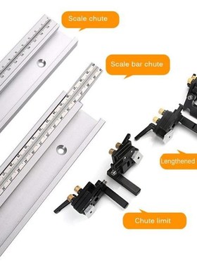 Aluminium Profile Fence with T-tracks and Slot Sliding Brack