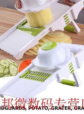 Manual Vegetable Fruit Cutter Carrot Grater Potato Slicer Mi