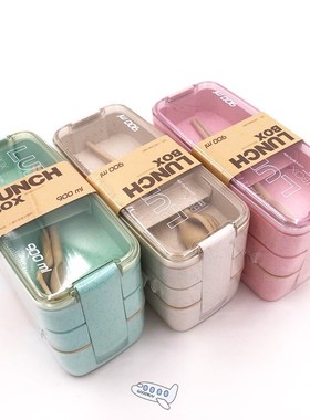 3 Layer Lunch Box Healthy Material Wheat Straw Bento Boxes M