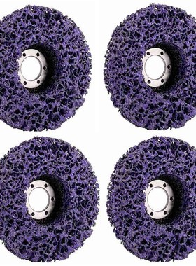 4 Pack 4-1/2 inch(115mm) x 7/8 inch Stripping and Clean Disc