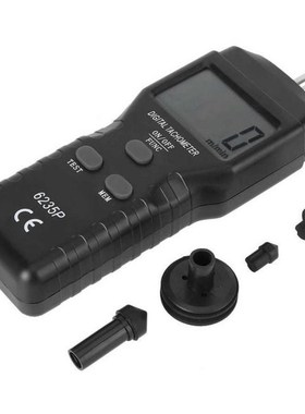 6235p Smart LCD Digital Tachometer 1.0-19999 rpm Contact-Typ