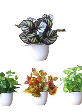 1pc Artificial Plants Potted Bonsai Green Small Tree Plant F