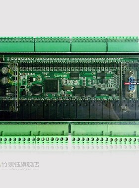 FX1N FX2N FX3U 56MR 32DI 24 Relay 6AD 2DA PLC RS232 RS485 Mo