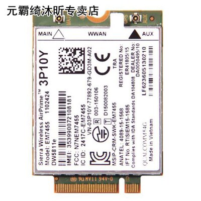 Sierra Wireless Airprime EM7455 DW5811E 3P10Y CAT6 4G Module