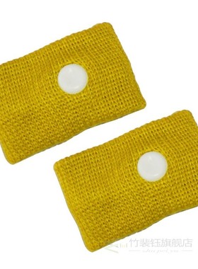 elenxs 1 Pair Health Sports Anti-halation Stop Spit Wristban