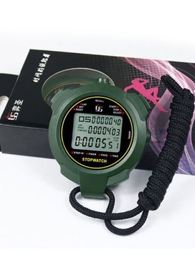 Professional Digital Stopwatch Timer Handheld LCD Chronograp