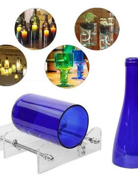 1 PC Glass Bottle Cutter Tool professional Bundle Wine Beer