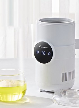 New 1pc Portable Plastic Rapid Cooling Cup Beer Juice Bevera