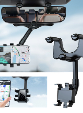 Rearview Mirror Phone Holder for Car Mount Phone and GPS Hol