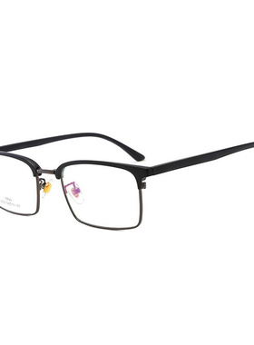 female clear Myopia Spectacles Women men Metal glasses Frame