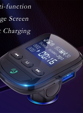 Car Bluetooth 5.0 FM Transmitter Wireless Handsfree Audio Re