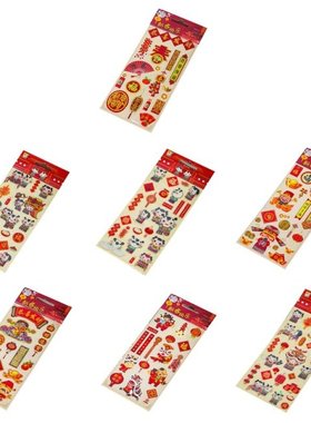 2022 New  Spring Festival Sticker Chinese New Year Decal