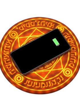 Magic Circle Wireless Charger with Sound Effect Gifts for Gi
