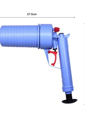 Bathroom Drain Cleaner Toilet Dredge Plug Air Pump Blocked R