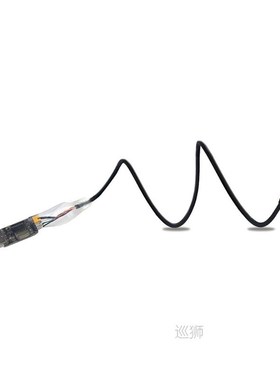 1pc 580mm USB Programming Cable For Bafang Programming 5Pin